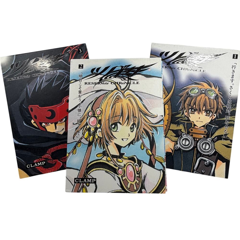 Tsubasa RESERVoir CHRoNiCLE ツバサ Deluxe Vol 1-3 CLAMP Japanese Hardcover Extras
